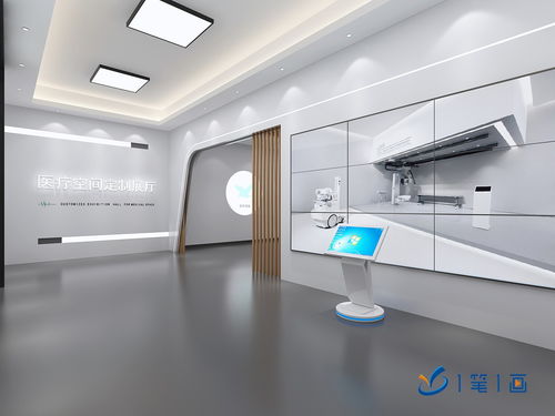 科技賦能，守護(hù)健康 智能化公共衛(wèi)生應(yīng)急科普與防疫減災(zāi)展覽館設(shè)計專家